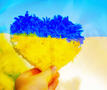 Oekraïense vlag in de vorm van een hart